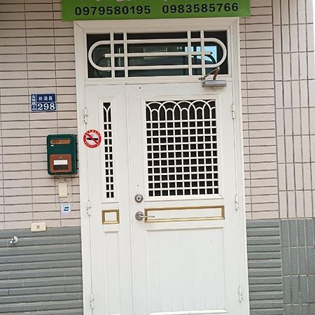 好金門民宿 Жинченг Екстериор снимка
