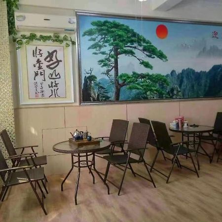 好金門民宿 Жинченг Екстериор снимка